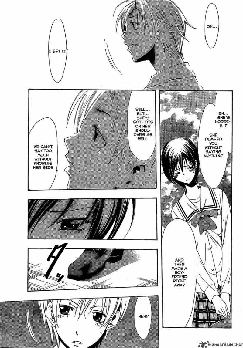 Kimi No Iru Machi 73 15
