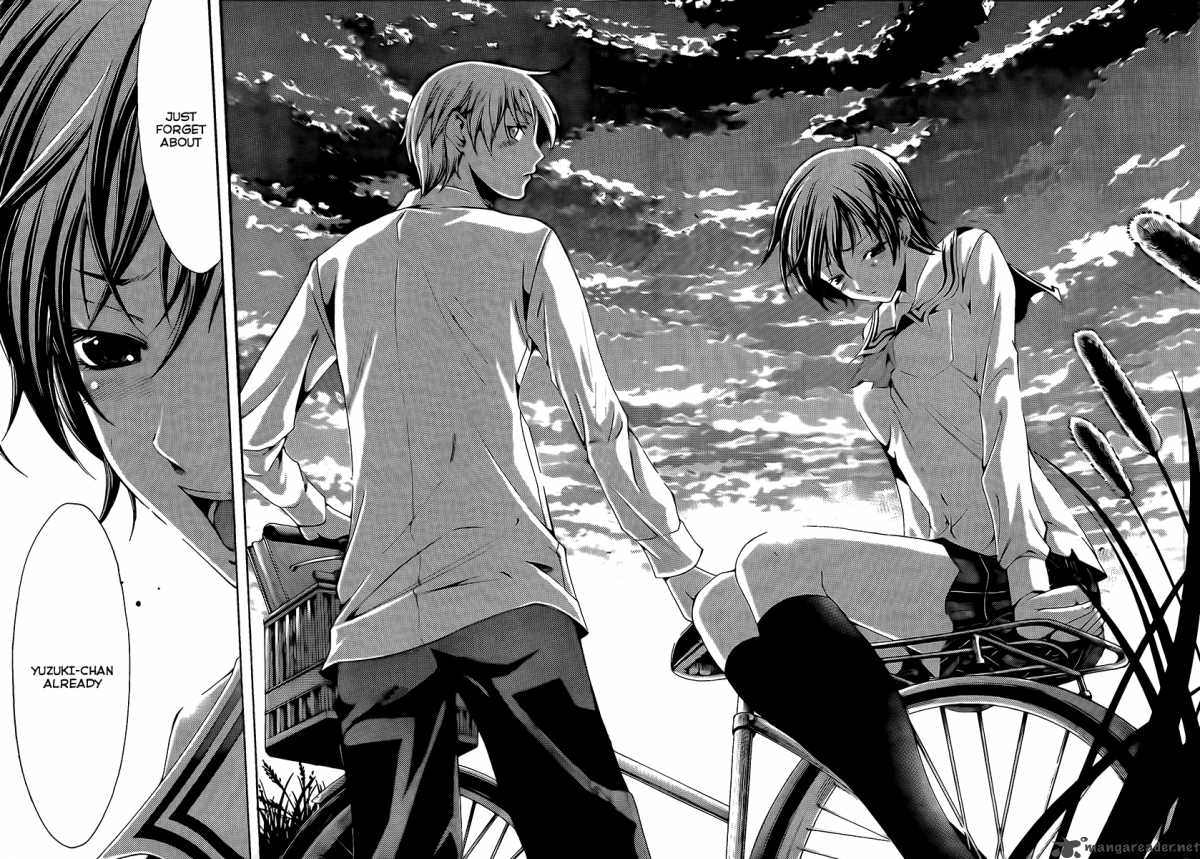 Kimi No Iru Machi 73 16