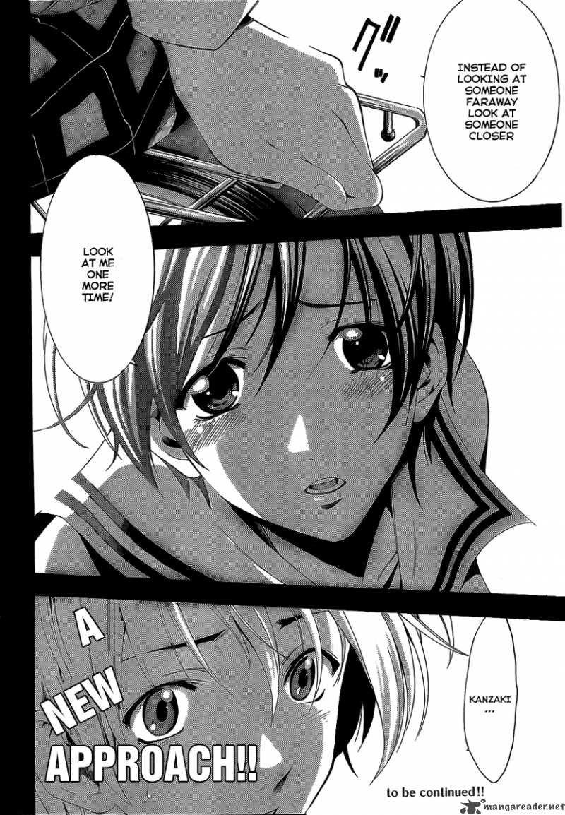 Kimi No Iru Machi 73 17