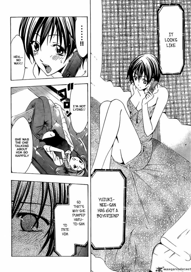 Kimi No Iru Machi 73 4