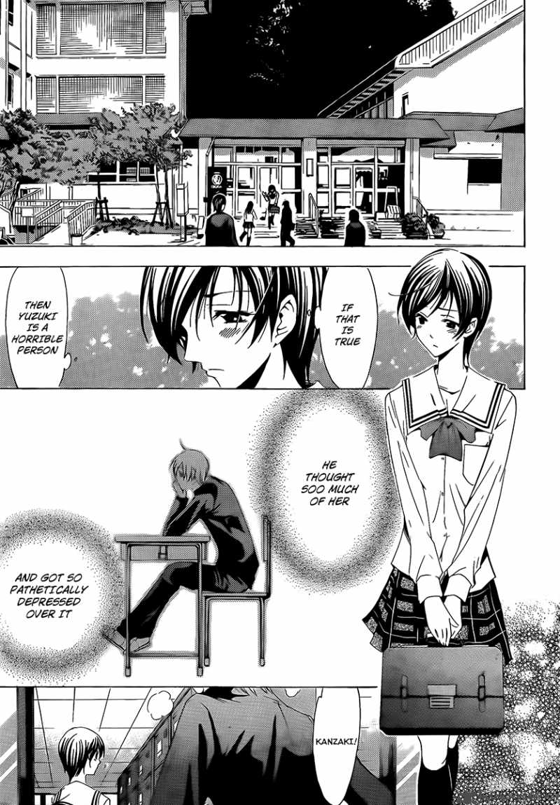 Kimi No Iru Machi 73 5