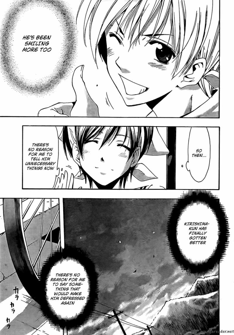 Kimi No Iru Machi 73 9