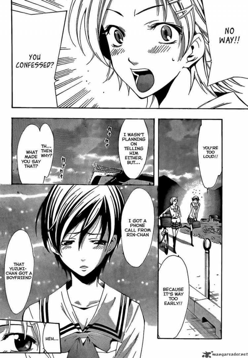 Kimi No Iru Machi 74 10
