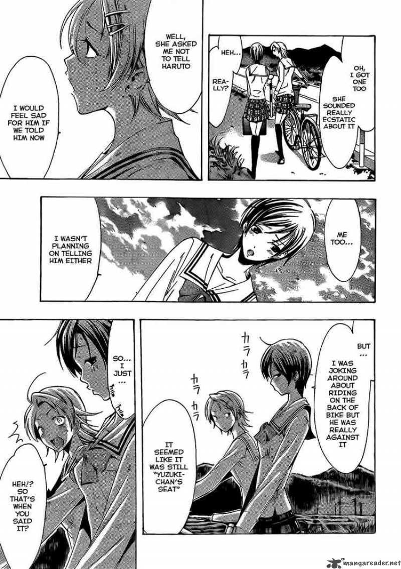 Kimi No Iru Machi 74 11