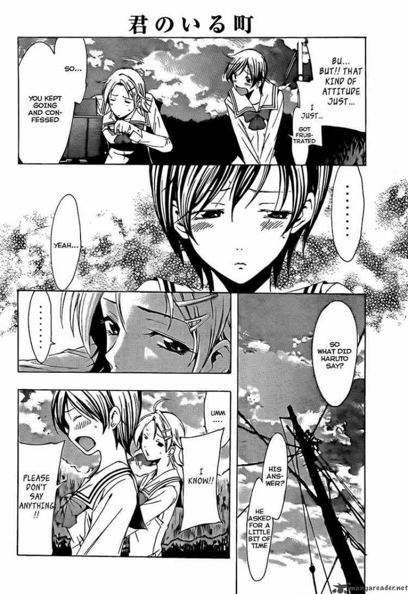 Kimi No Iru Machi 74 12