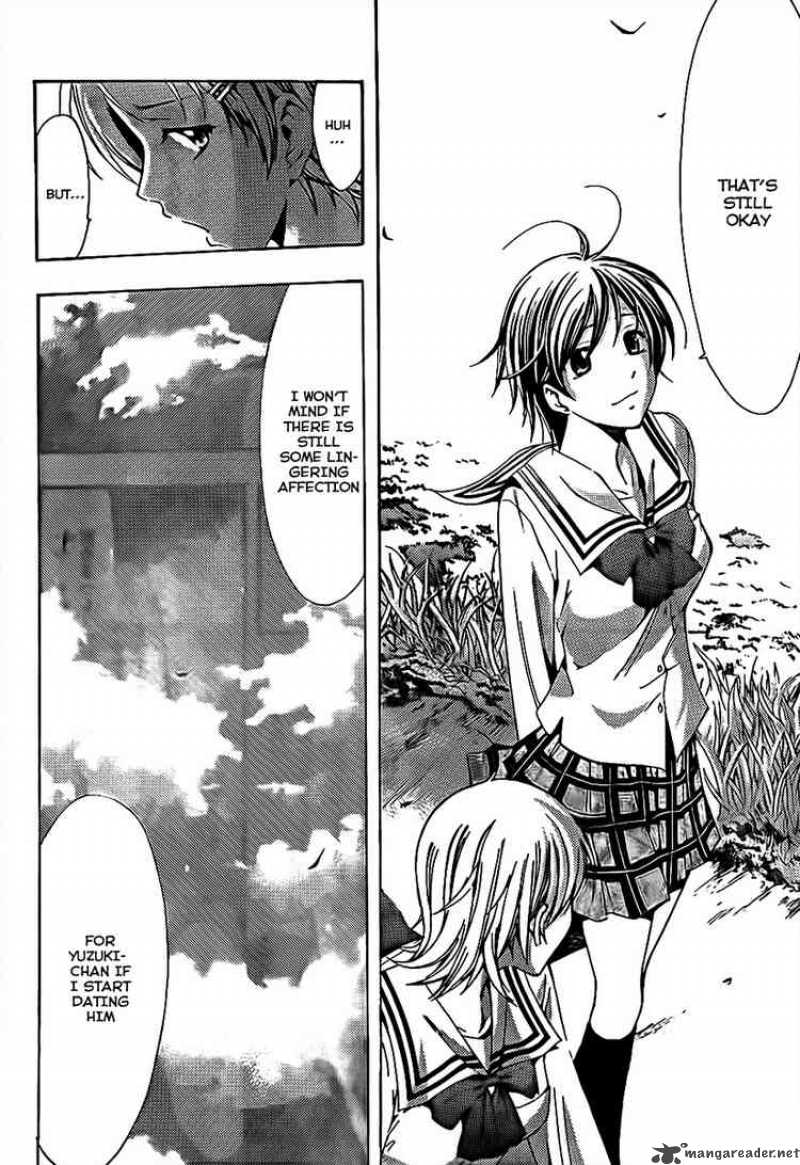Kimi No Iru Machi 74 14