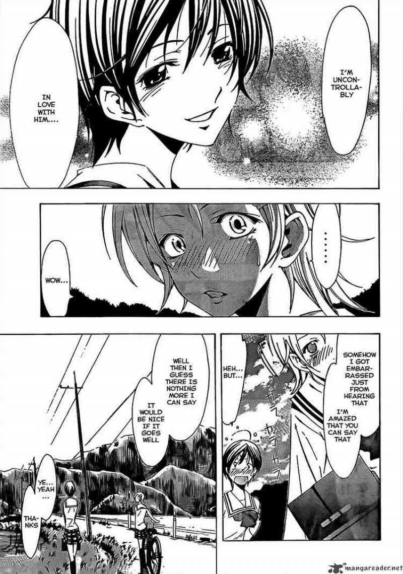 Kimi No Iru Machi 74 15