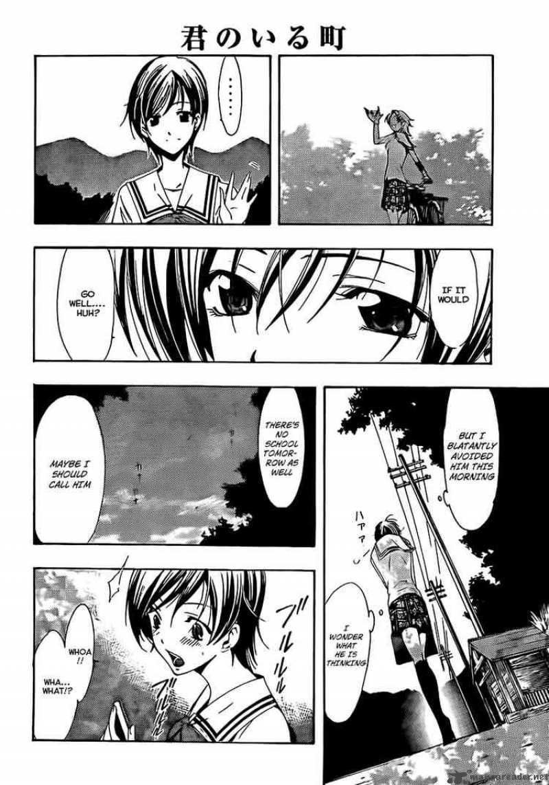 Kimi No Iru Machi 74 16