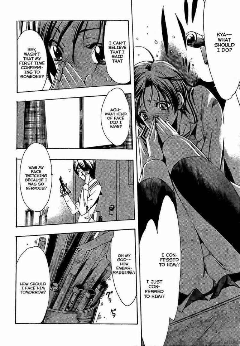 Kimi No Iru Machi 74 4