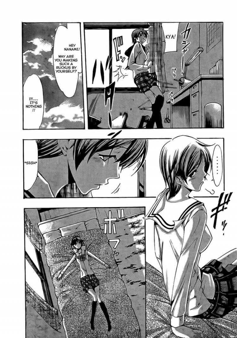 Kimi No Iru Machi 74 5