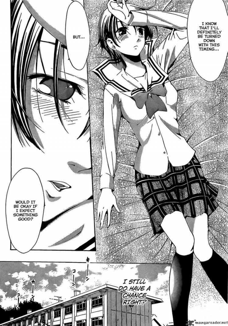 Kimi No Iru Machi 74 6