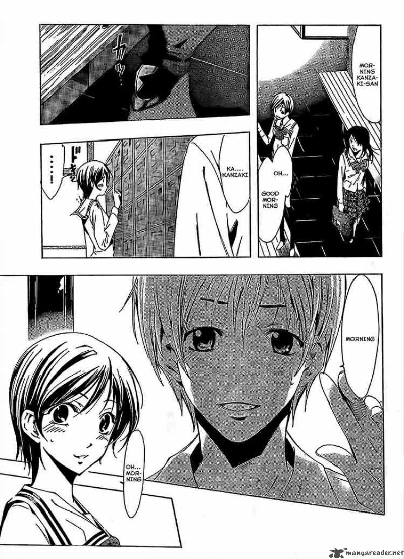 Kimi No Iru Machi 74 7