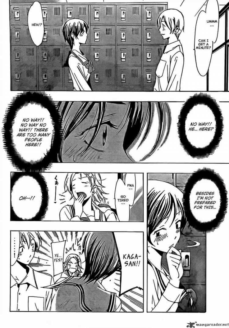 Kimi No Iru Machi 74 8