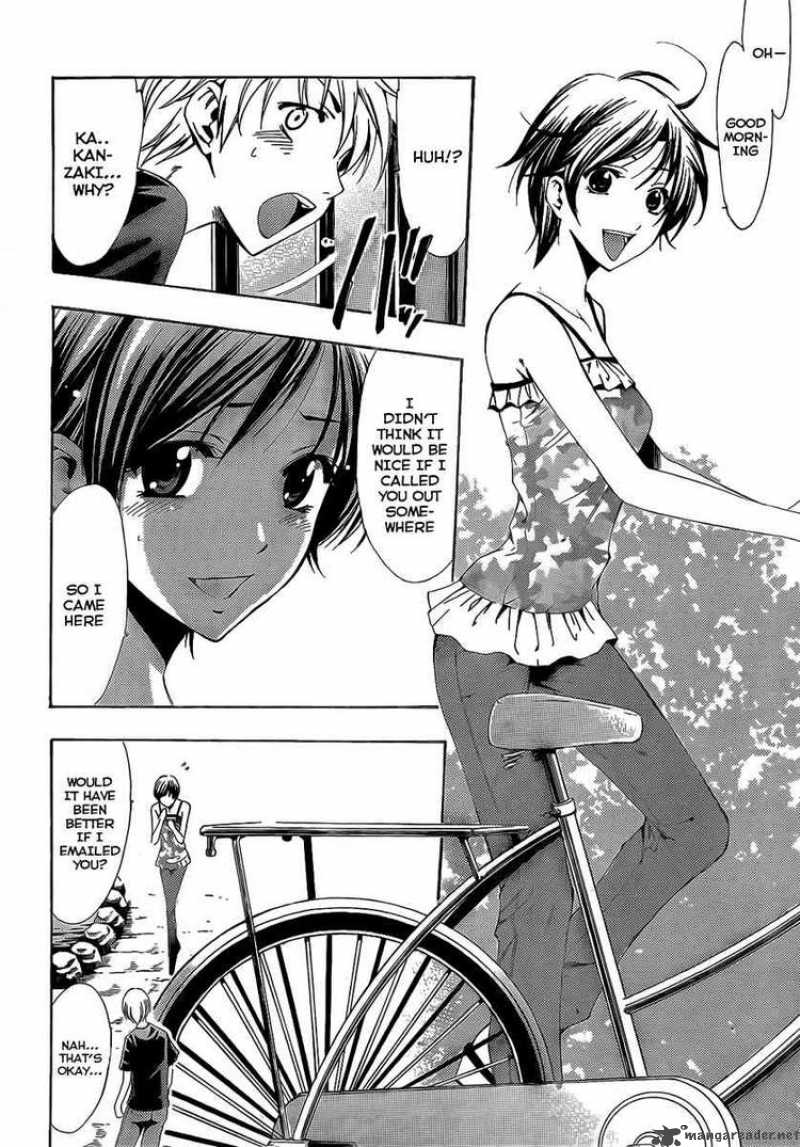 Kimi No Iru Machi 75 6