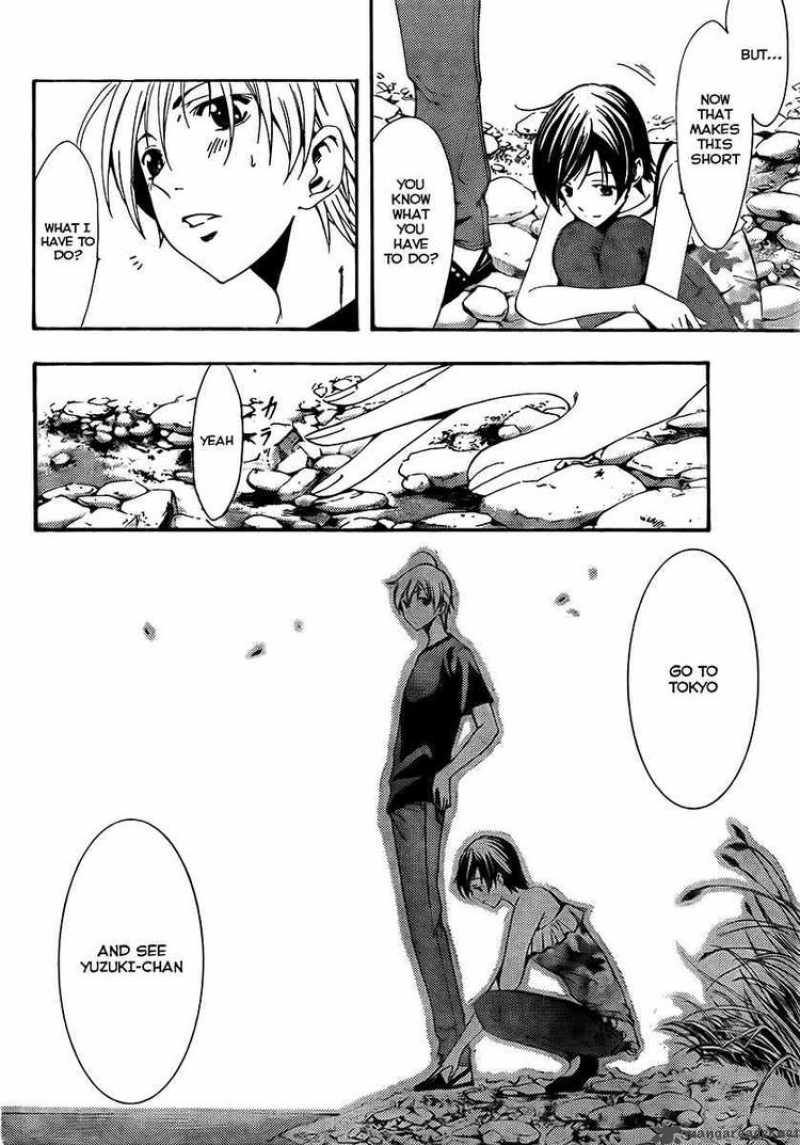 Kimi No Iru Machi 76 10