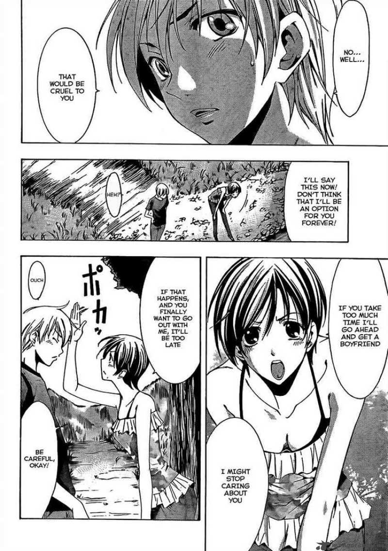 Kimi No Iru Machi 76 12