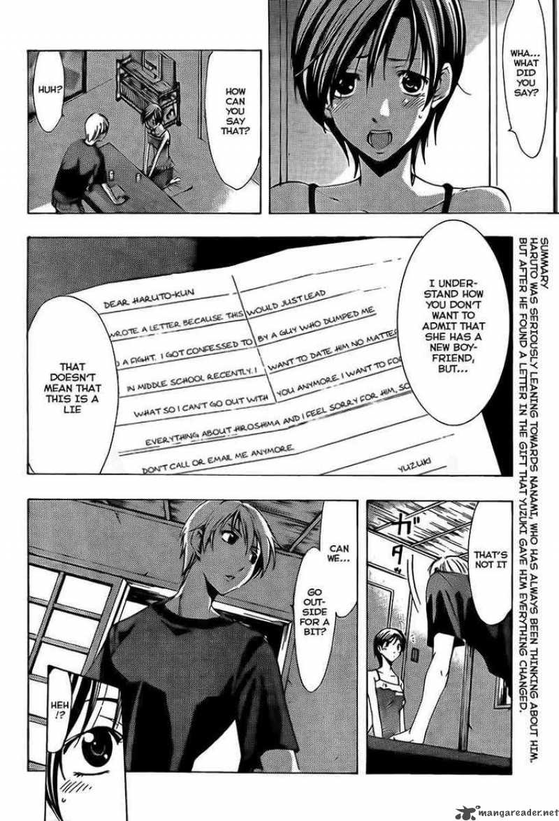 Kimi No Iru Machi 76 2