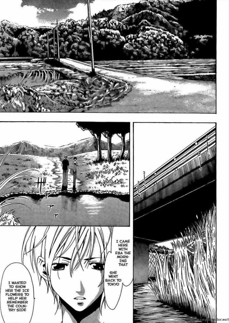 Kimi No Iru Machi 76 3
