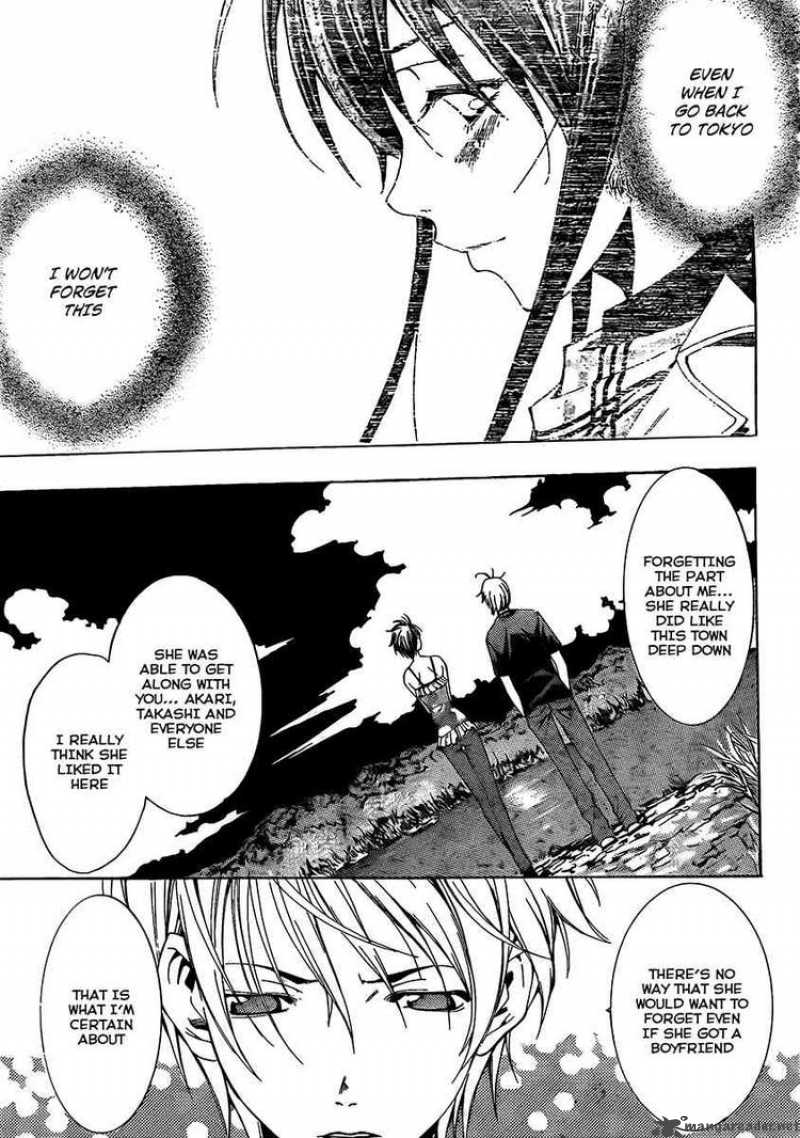 Kimi No Iru Machi 76 5