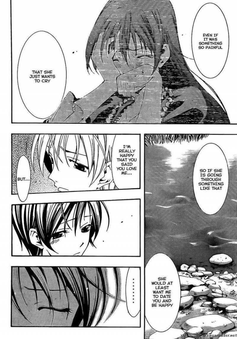 Kimi No Iru Machi 76 8