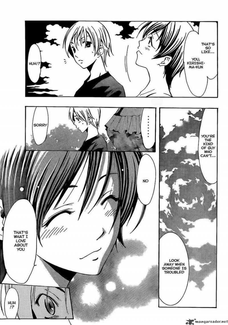 Kimi No Iru Machi 76 9