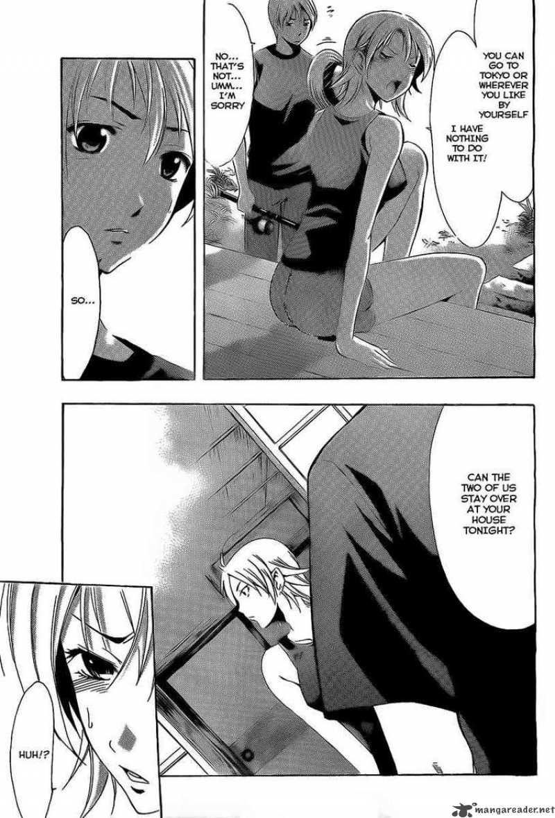 Kimi No Iru Machi 78 13