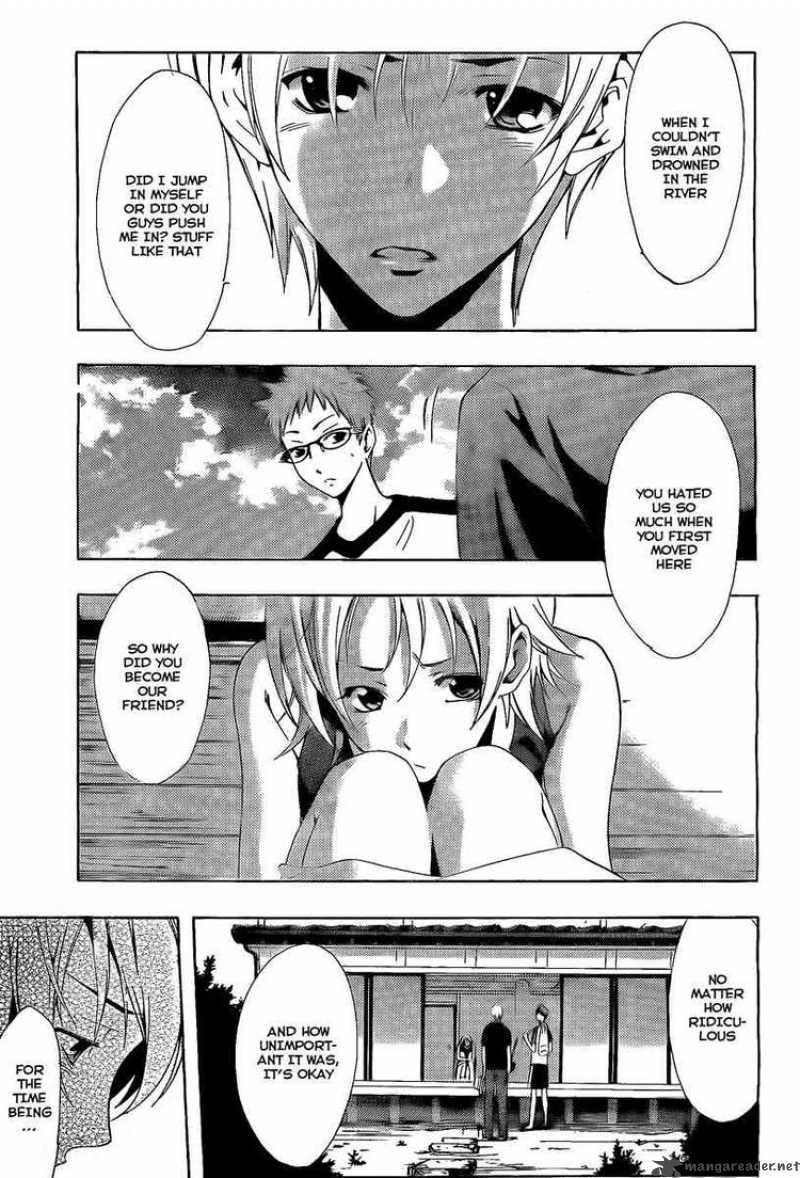 Kimi No Iru Machi 78 15