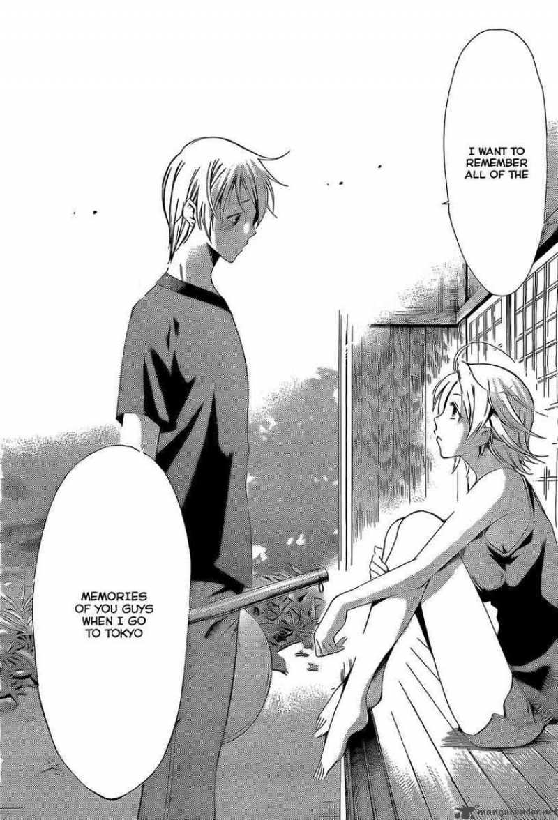 Kimi No Iru Machi 78 16