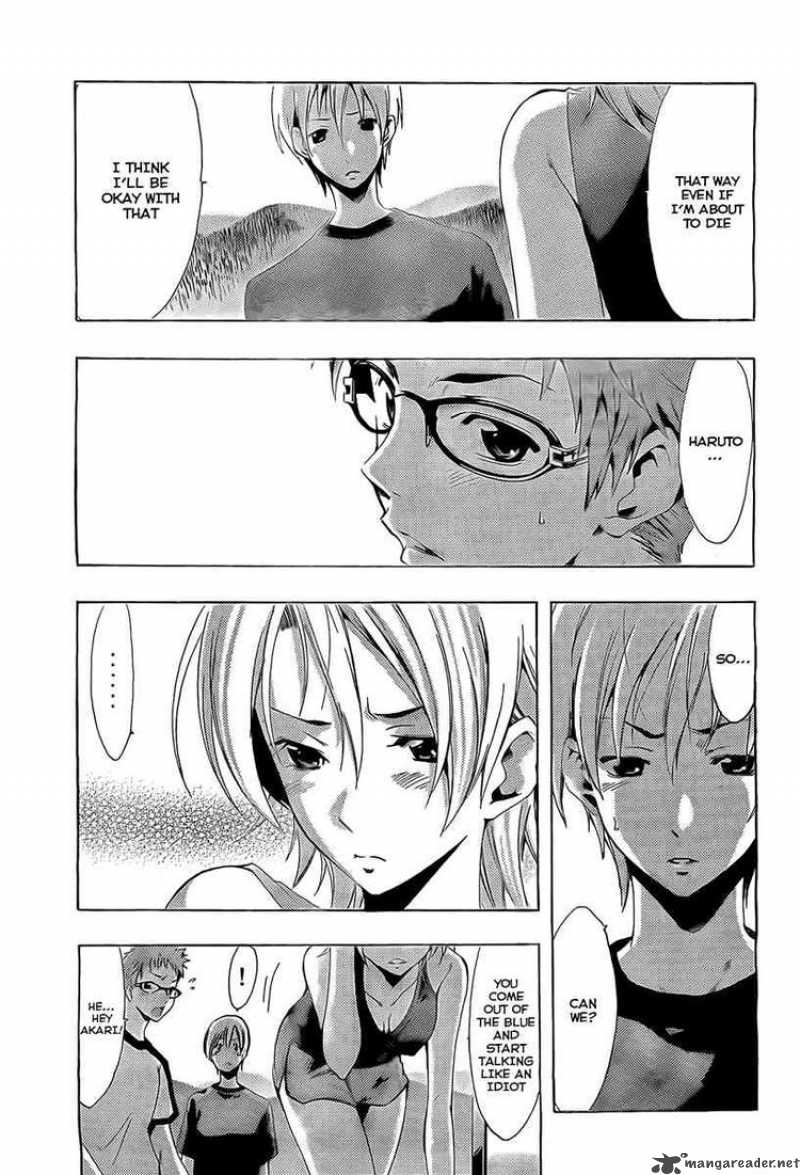 Kimi No Iru Machi 78 17