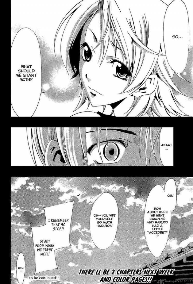 Kimi No Iru Machi 78 18
