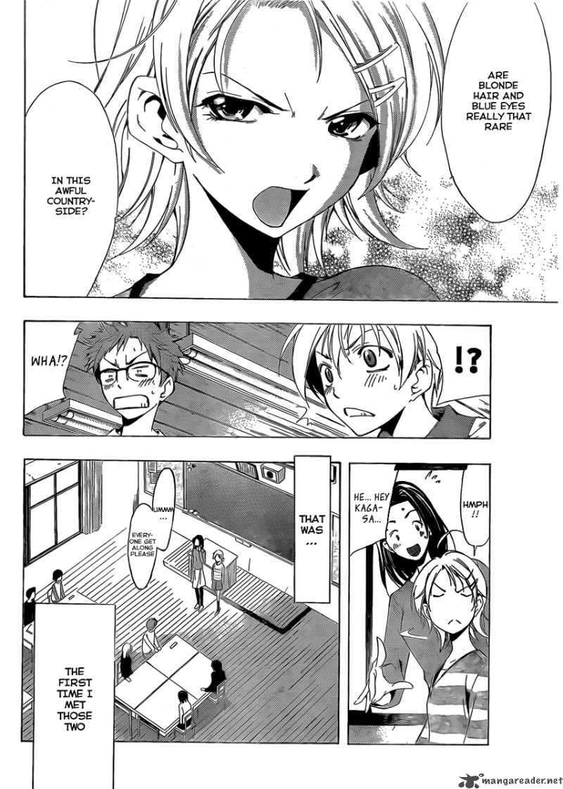 Kimi No Iru Machi 78 23