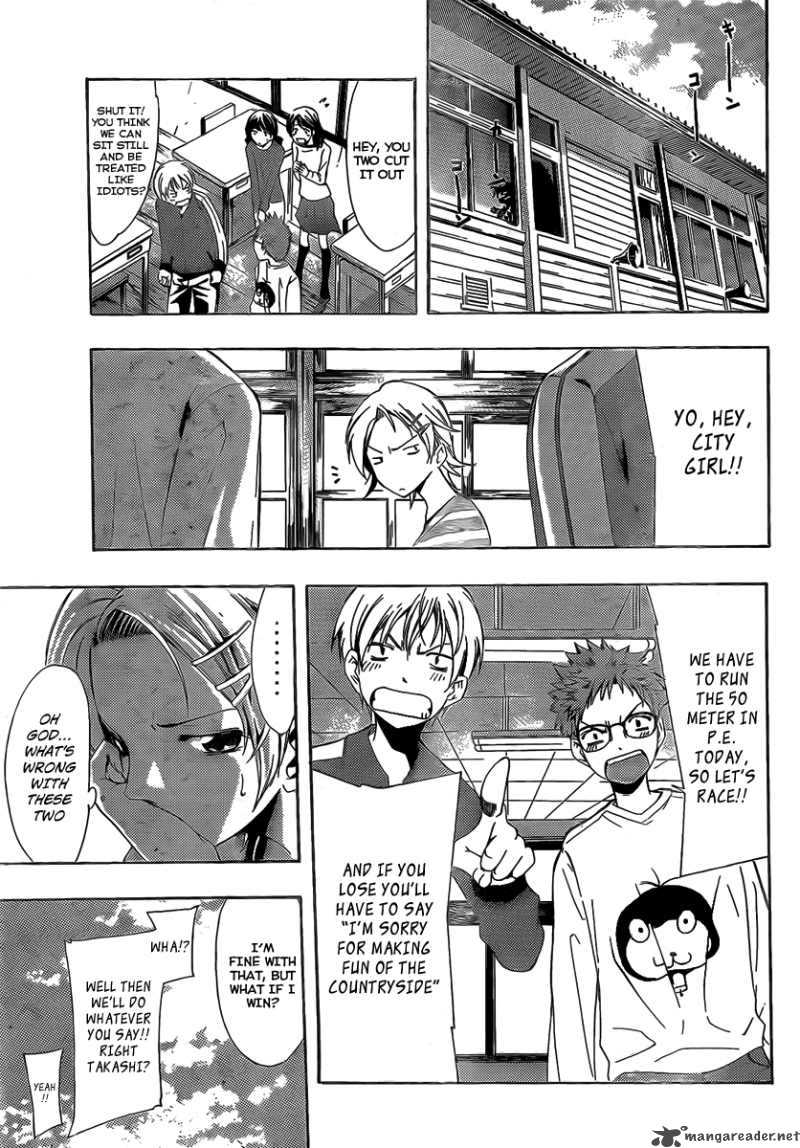Kimi No Iru Machi 78 24
