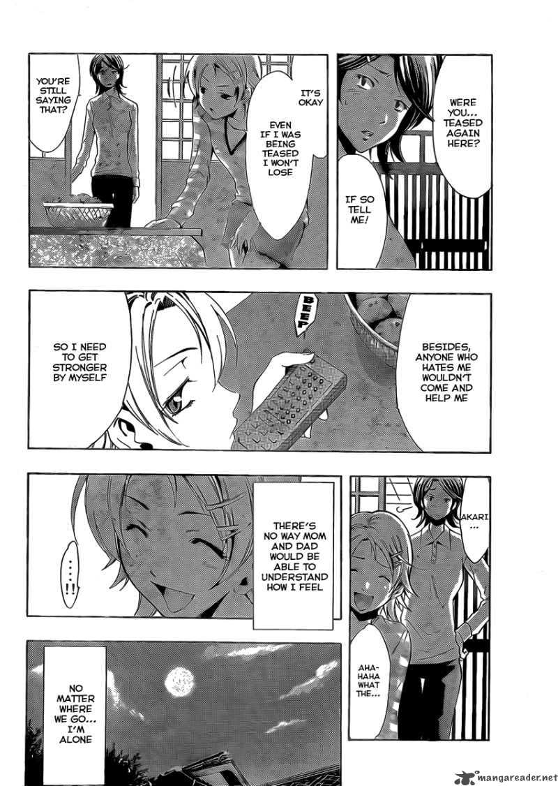 Kimi No Iru Machi 78 27