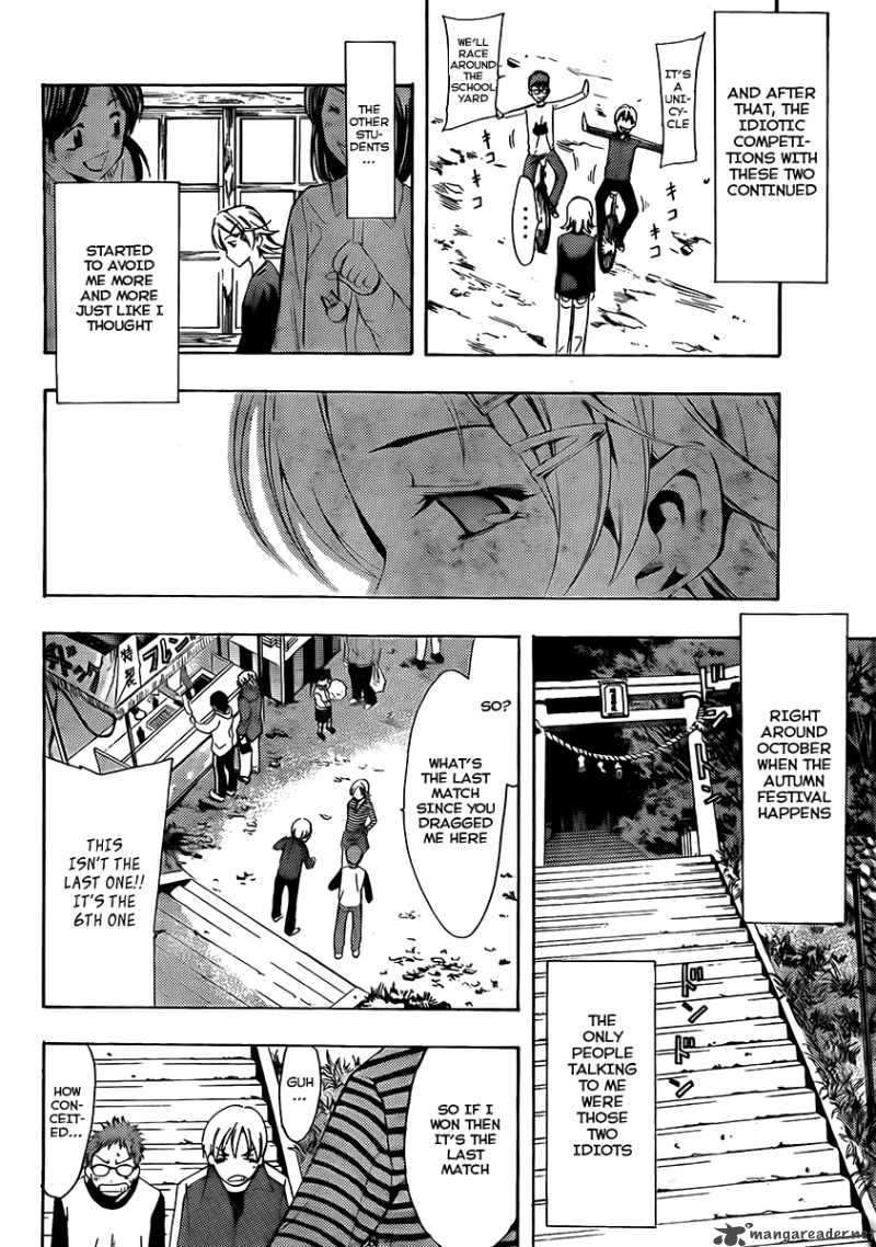 Kimi No Iru Machi 78 29