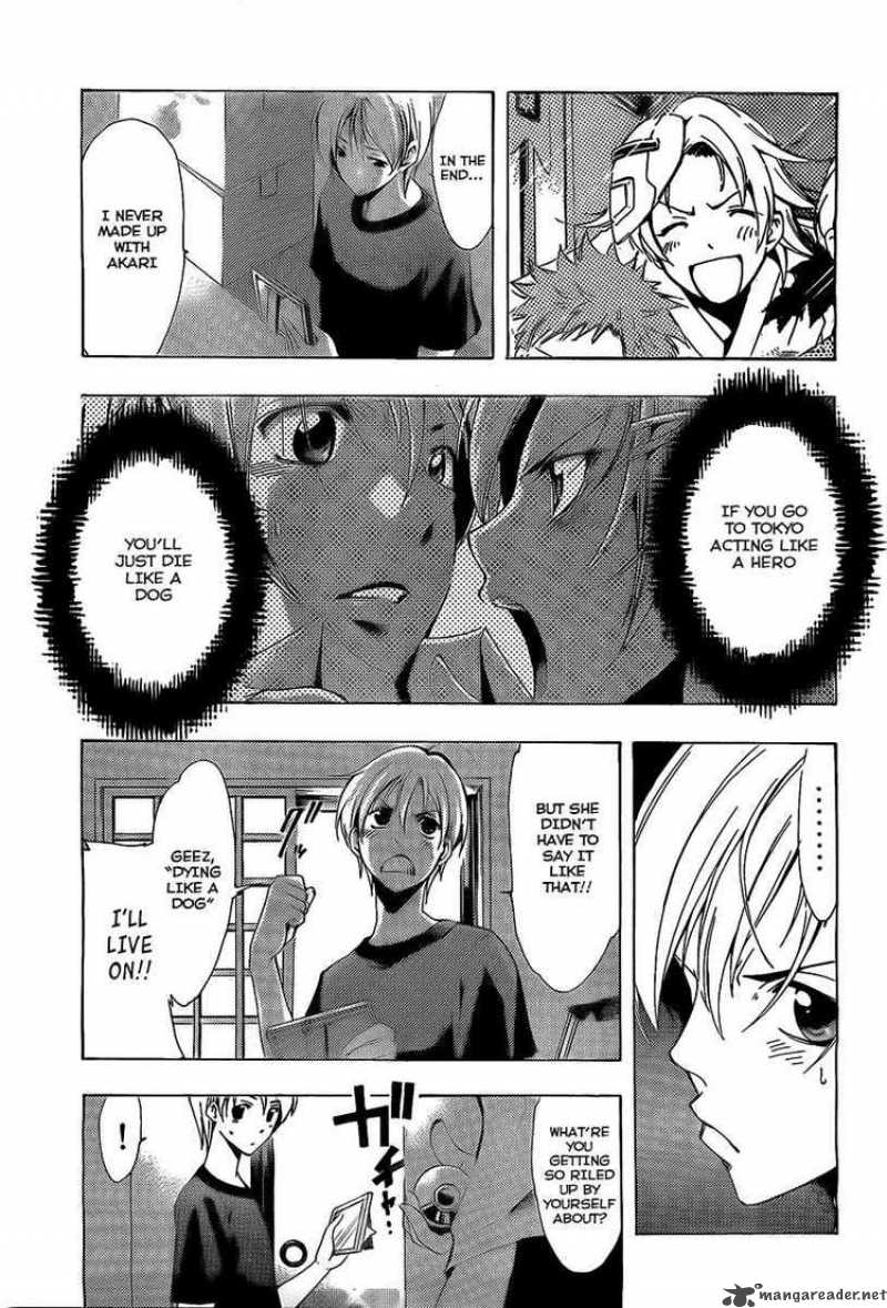 Kimi No Iru Machi 78 3