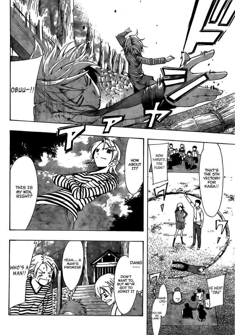Kimi No Iru Machi 78 31