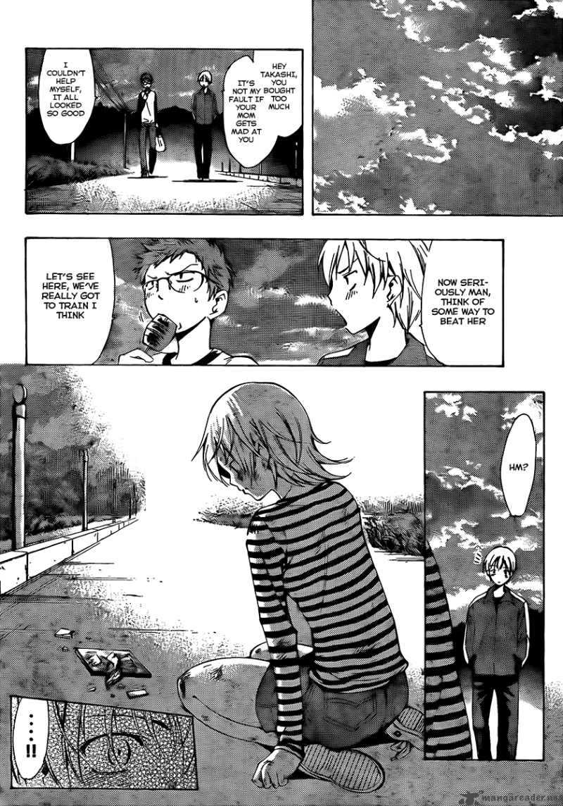Kimi No Iru Machi 78 35