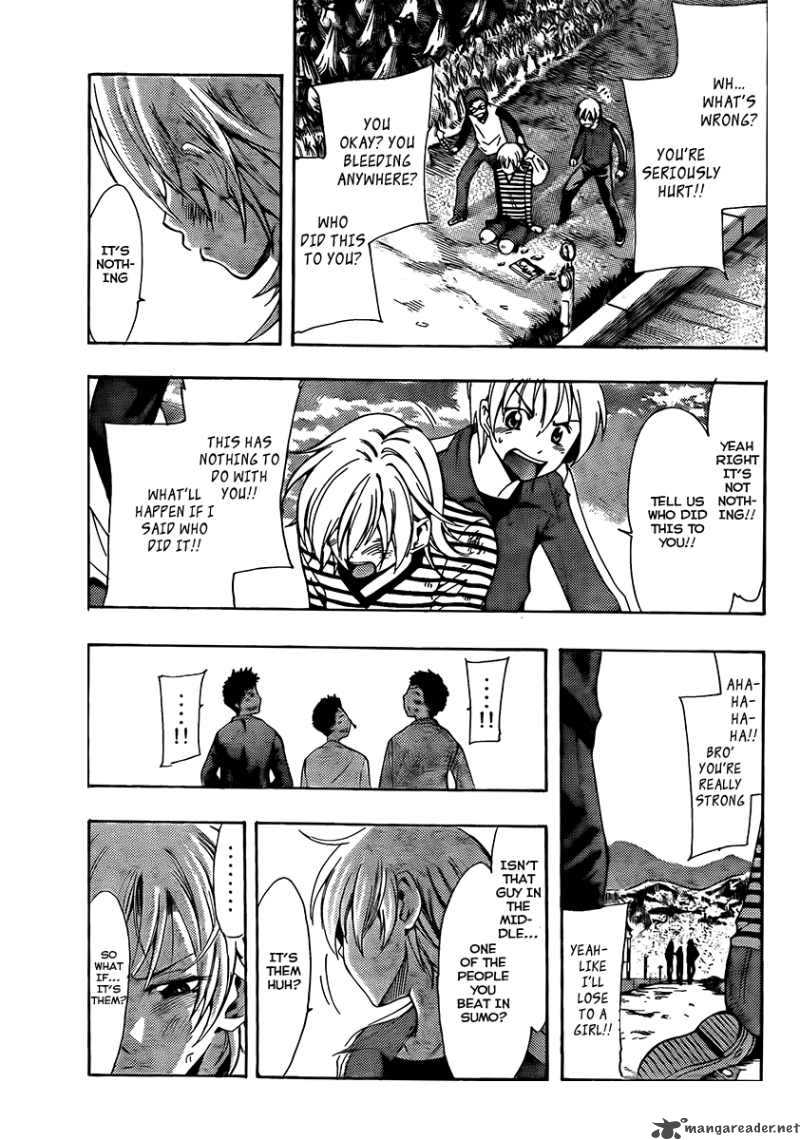Kimi No Iru Machi 78 36