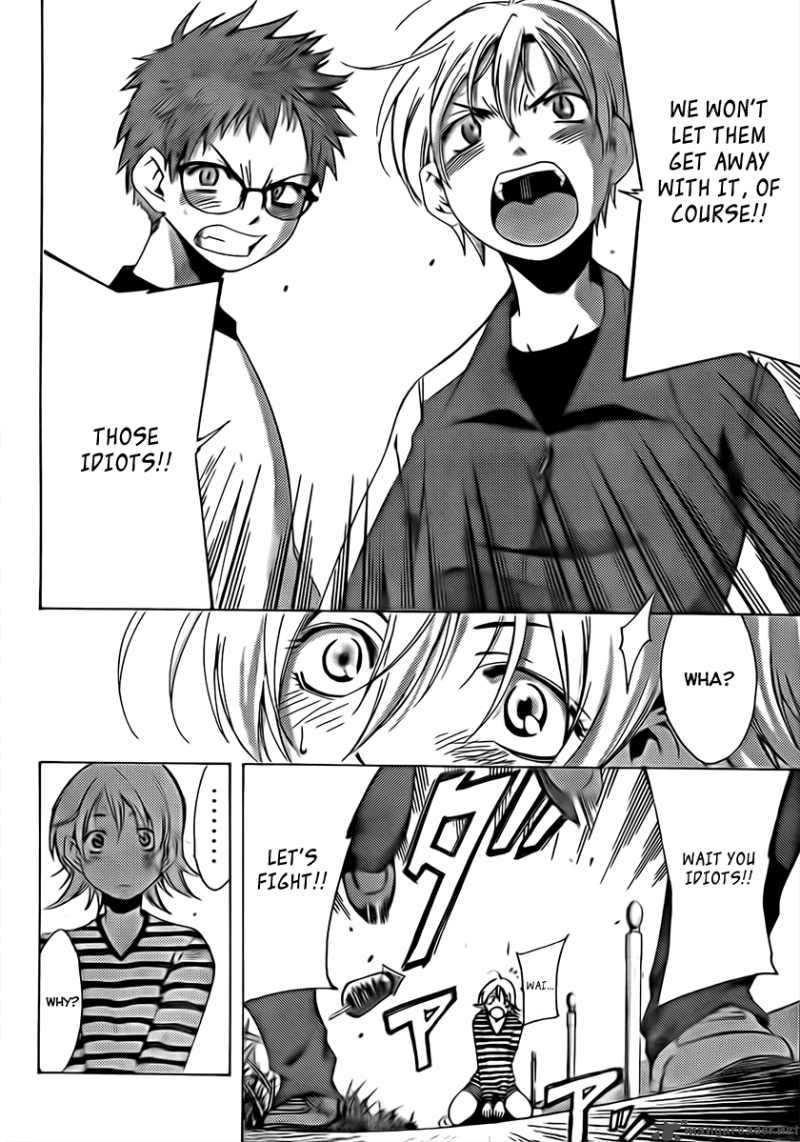 Kimi No Iru Machi 78 37