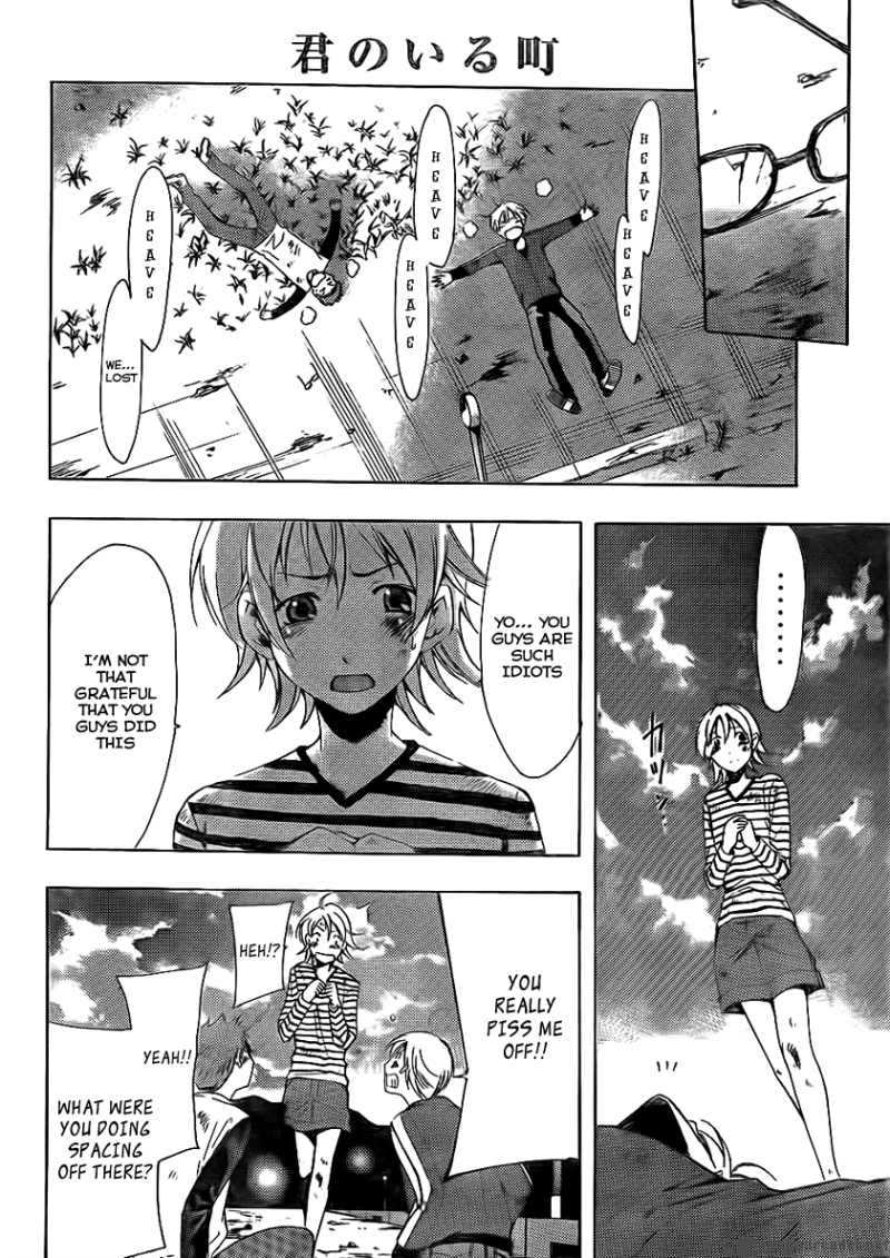 Kimi No Iru Machi 78 39