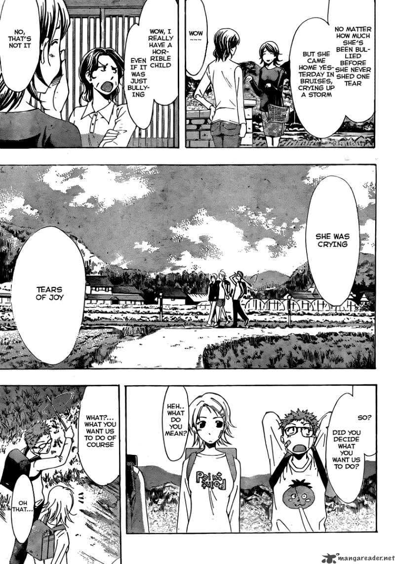 Kimi No Iru Machi 78 42