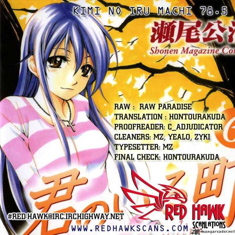 Kimi No Iru Machi 78 44