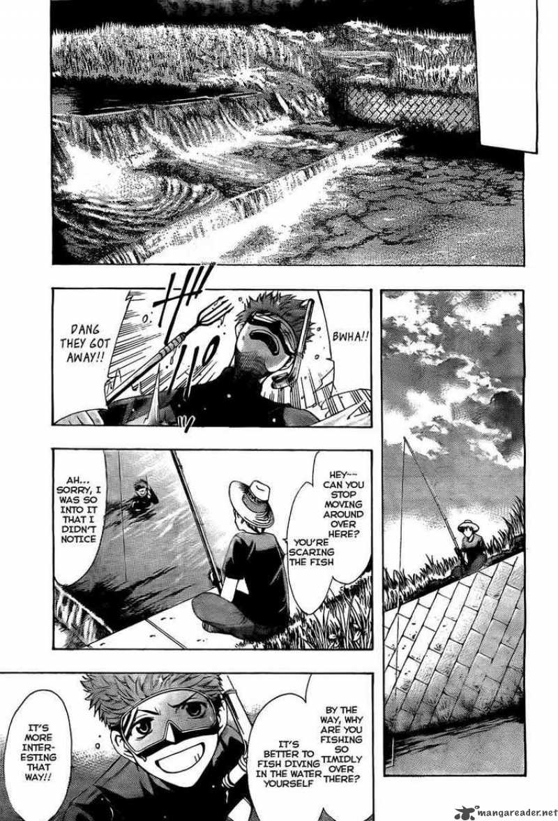 Kimi No Iru Machi 78 5