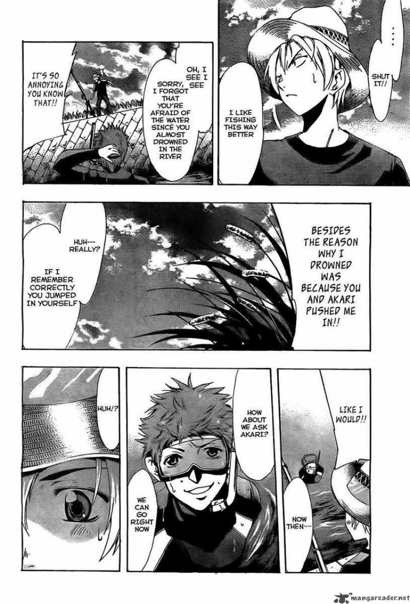 Kimi No Iru Machi 78 6