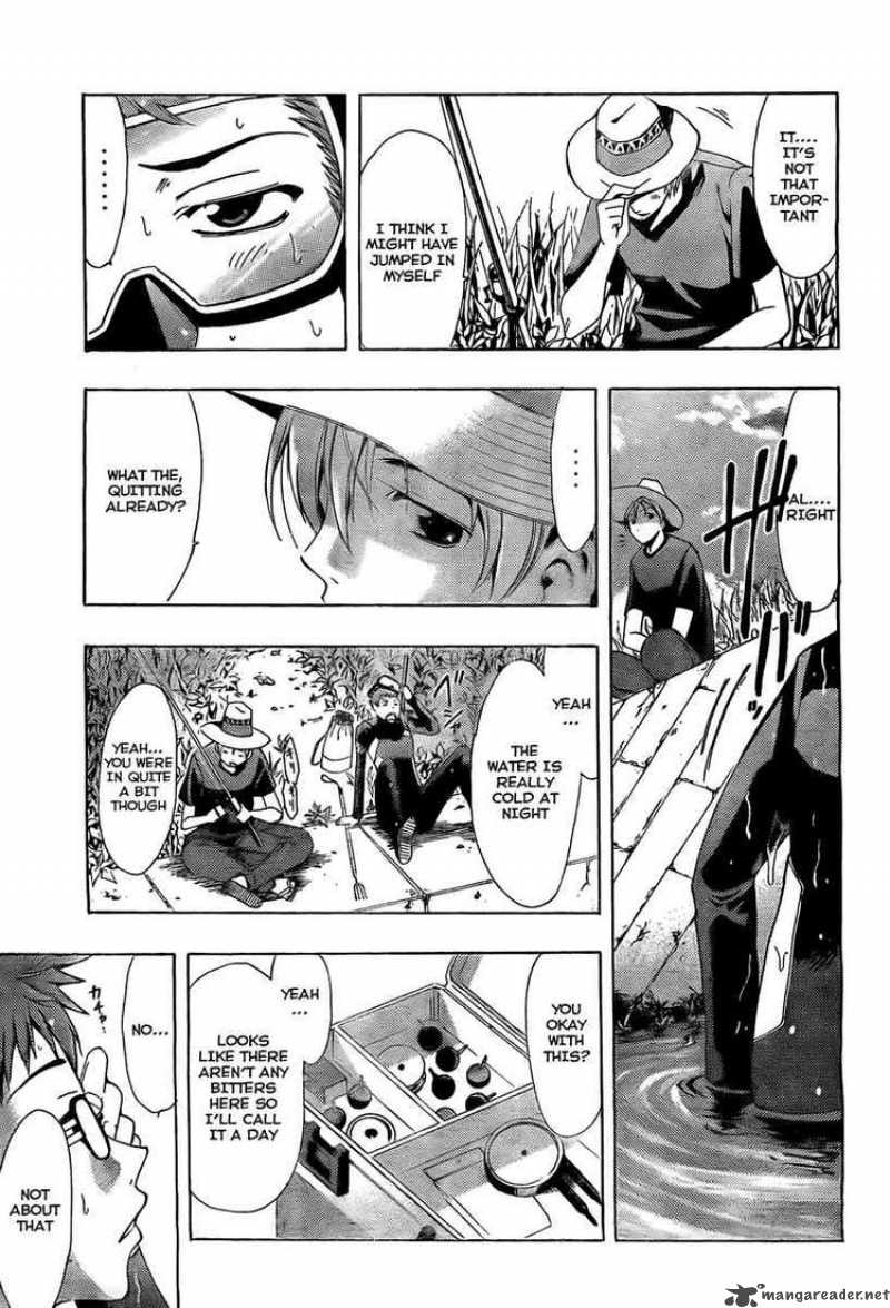 Kimi No Iru Machi 78 7