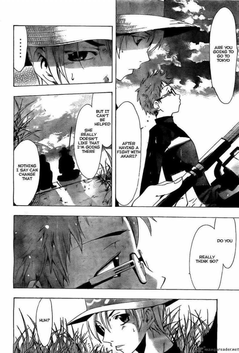 Kimi No Iru Machi 78 8