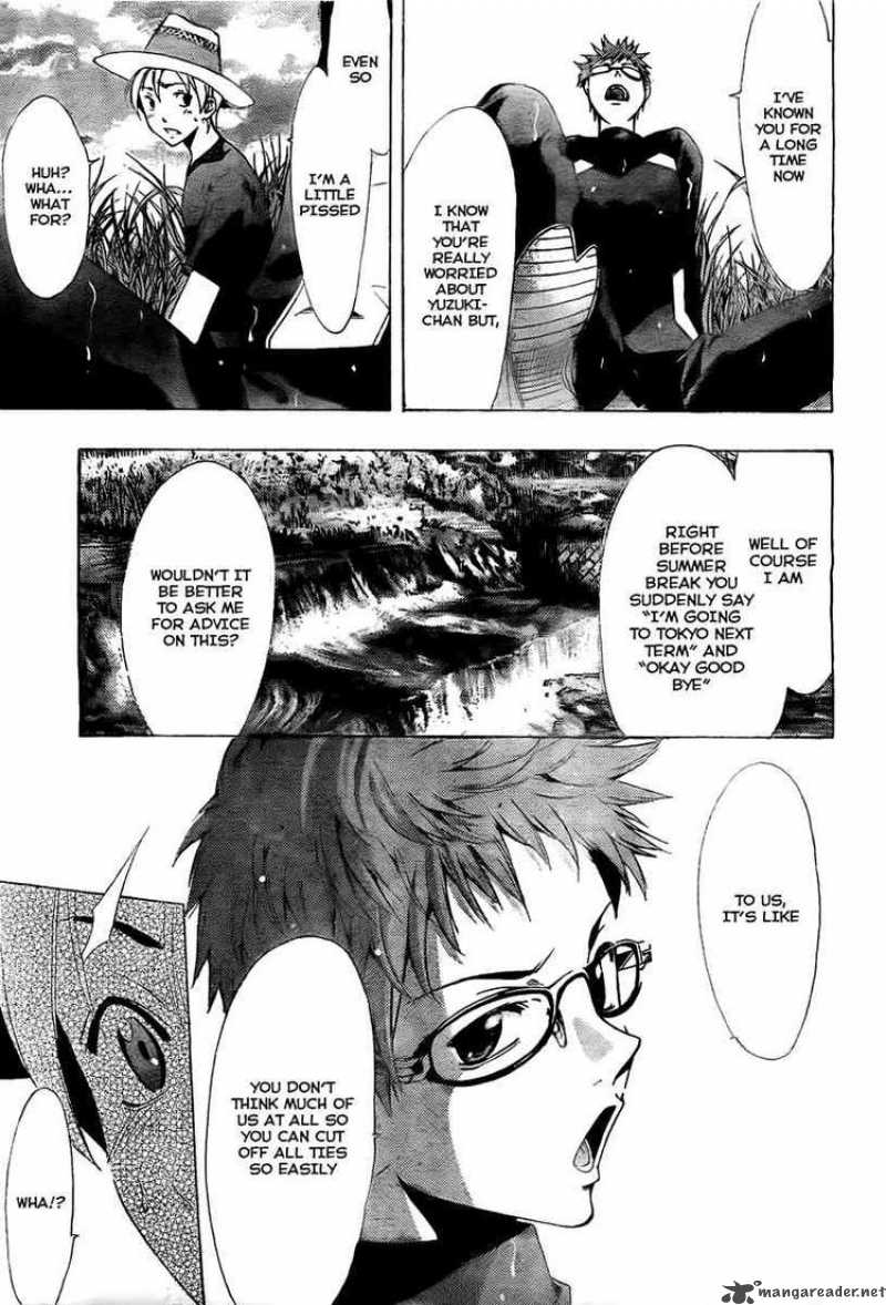 Kimi No Iru Machi 78 9