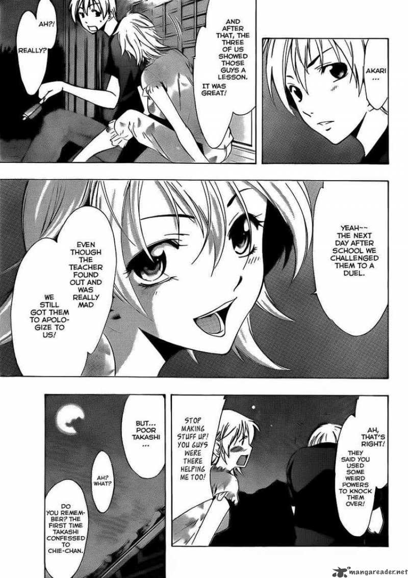 Kimi No Iru Machi 79 11