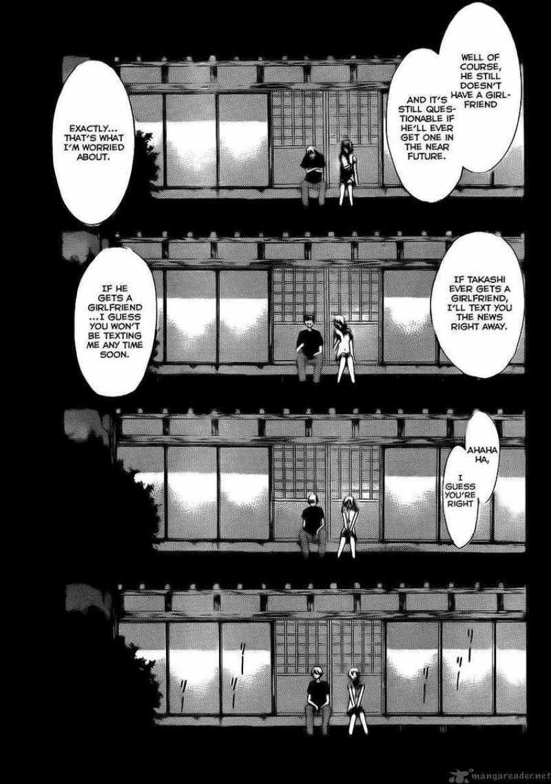 Kimi No Iru Machi 79 13