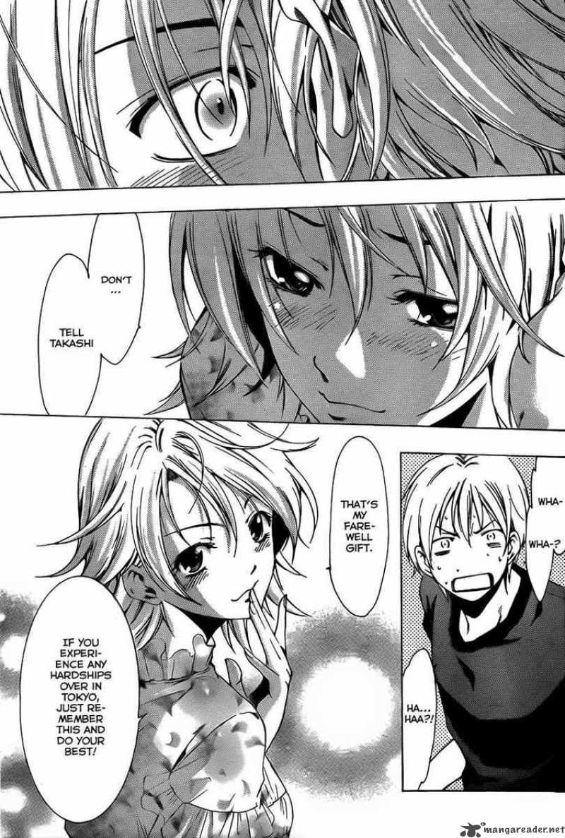 Kimi No Iru Machi 79 17